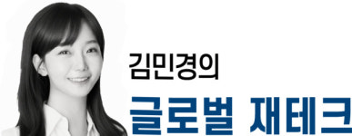 금 1kg vs 비트코인 1개…당신의 선택은?[김민경의 글로벌 재테크]