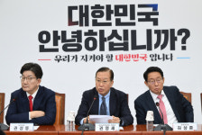 與 이재명, 강성 귀족노조 입맛만 생각하느라 반도체 발목 잡아