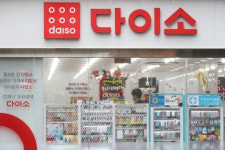 종근당건강도 ‘다이소 건기식’ 판다