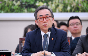 조태열 장관, 