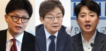 국민연금 개혁안에 유승민·한동훈·이준석 모두 