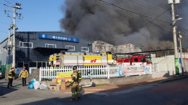 울산 실내 배드민턴장 불…2시간여만에 초진