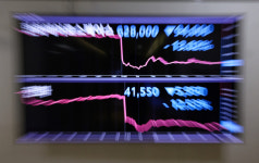 유증 폭탄 코어라인소프트 등 20% 대 하락…한화에어로 상승[이런국장 저런주식]