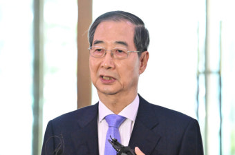 한덕수 대통령 권한대행 국무총리, 대선 출마 선언을 위해 총리직 사퇴결정