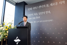 HS효성더클래스, ‘방배 서비스센터의 봄, 새로운 시작 개최