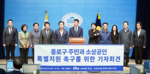 곽상언 