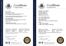 모햇, 국제 환경 표준 ISO 14001 인증…ESG 경영 가속화