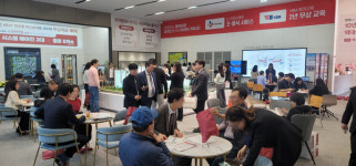 송절1지구 실시계획인가 고시 임박… 현대테크노레이원시티 인파 몰려