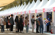 ‘2025 대전 서구 아트페스티벌’ 마켓 참여해보세요