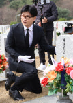 여의도 대하빌딩이 뭐길래…홍준표·한동훈 한 건물에 선거캠프 둥지