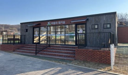 파주 운정·심학산파크골프장, 동절기 휴장 종료