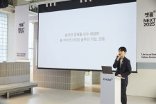 포레시아코리아(주)(일반제조2021-1) | “자체 생산 역량 강화”…앳홈, 음식물처리기 제조사 ‘포레’ 인수