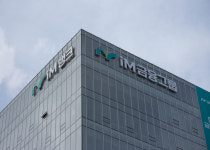iM뱅크, 모바일 앱·ATM 기능 일부 중단 됐다 정상화