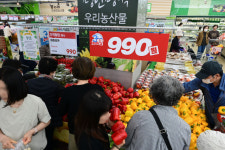 농협유통 하나로마트 창립 30주년 행사