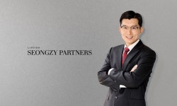 법무법인 성지파트너스, 법무부 출신 윤성훈 변호사 영입