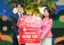 롯데웰푸드, 사랑의열매 등에 2억7000만원 상당 제과류 기부