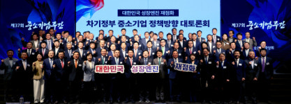 민주당 납품가 연동제 확대, 단체협상권 VS 국힘 주52시간제·최저임금제 개편