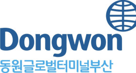 물류연계 강화 나선 동원그룹...동원글로벌터미널부산에 윤상건 대표 선임