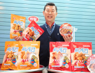 하림, 냉동치킨 브랜드 맥시칸 론칭