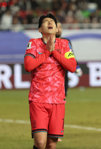 경찰, 