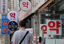"한국 건강보험 뽑아먹자"…꿀팁 공유하고 '먹튀'하는 중국인들 더 늘었다