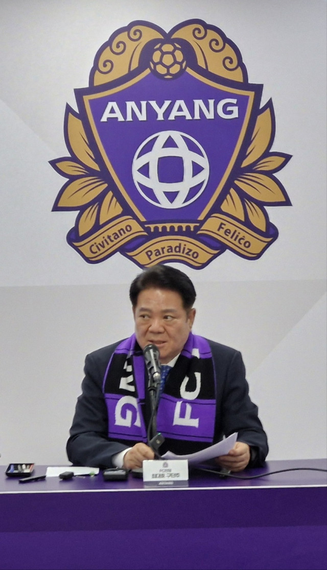 FC안양, 경기력 복구에 집중! 유병훈 감독 구단주 논란 떠나서 선수들 격려