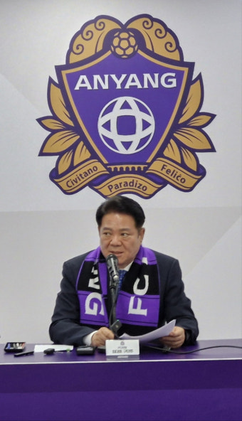 FC안양, 경기력 복구에 집중! 유병훈 감독 구단주 논란 떠나서 선수들 격려