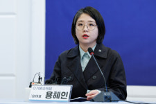 용혜인, '배우자 토론' 제안 김용태 향해 