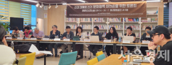이재명 ‘빅5 문화강국’ VS 김문수 ‘지역균형발전’…문화 대통령은 누구? [최수문 선임기자의 문화수도에서]