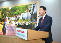 시니어주택 2.3만가구 공급…파크골프장도 150곳으로