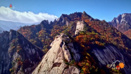 북한 금강산, 유네스코 세계유산 등재 전망…신청 4년 만