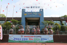 장애·비장애 경계 넘은 축제의 장…홀트학교 봄운동회