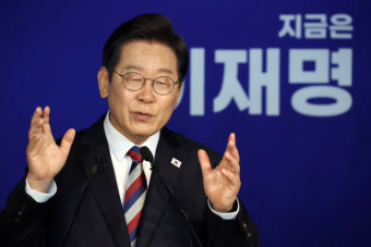 이재명 