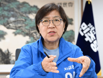정은경 