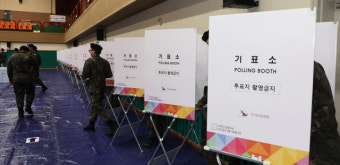 21대 대선 사전투표 첫날 최종 투표율 19.58%로 역대 최고치 기록, 20대 대선보다 2.01% 높아.