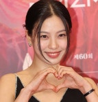 '학폭 의혹' 고민시, 브랜드 행사 불참…