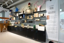 구하우스미술관, 삶과 예술의 공존 공예 특별전 개최…일상 속 쓰임 재조명