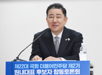 김병기 