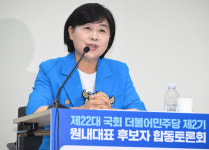 서영교 