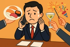 매일 전화·파티접대…글로벌은행 “日인재 모셔라”[송주희의 일본톡]