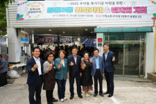 주민 노래자랑에 즉석 공연까지…성북구 정릉3동 바자회 이색 풍경