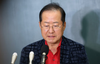 하와이서 돌아온 홍준표 