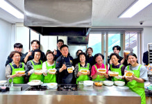 영산대 K-Food조리전공, 부산 해운대 주민에 조리법 전수