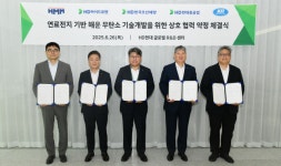 저탄소 컨테이너선 만들자 HD현대, HMM과 동맹