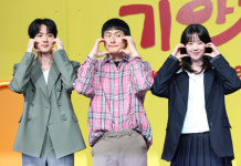 기안도 반했다…인구 소멸한다더니 하루 5만명 북적이는 이곳 어디?