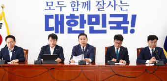 진성준 “비수도권·인구소멸지역 소비쿠폰 지원 더 늘릴 것”