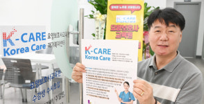 “요양보호사 부족 문제, 외국인 활용해 풀어야죠”