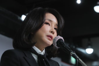 김건희 여사 발 사이즈 = 250?…'신데렐라 수사' 포위망 좁혔다