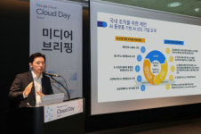 충북아이디씨(IDC)주 | IDC "韓, AI 적재적소 활용하는 '선두 클러스터' 기업 0곳"