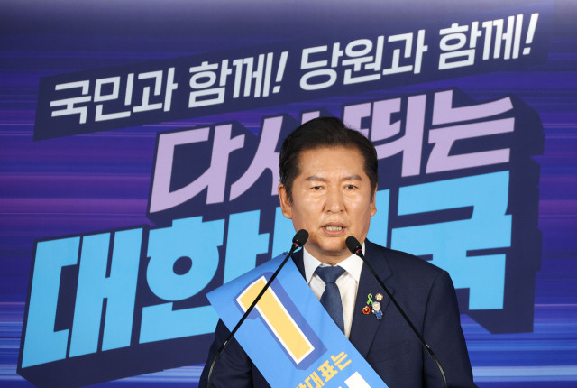 정청래와 박찬대 국민의힘과 협치나 타협 배제, 새로운 당으로의 도약 공동 선언